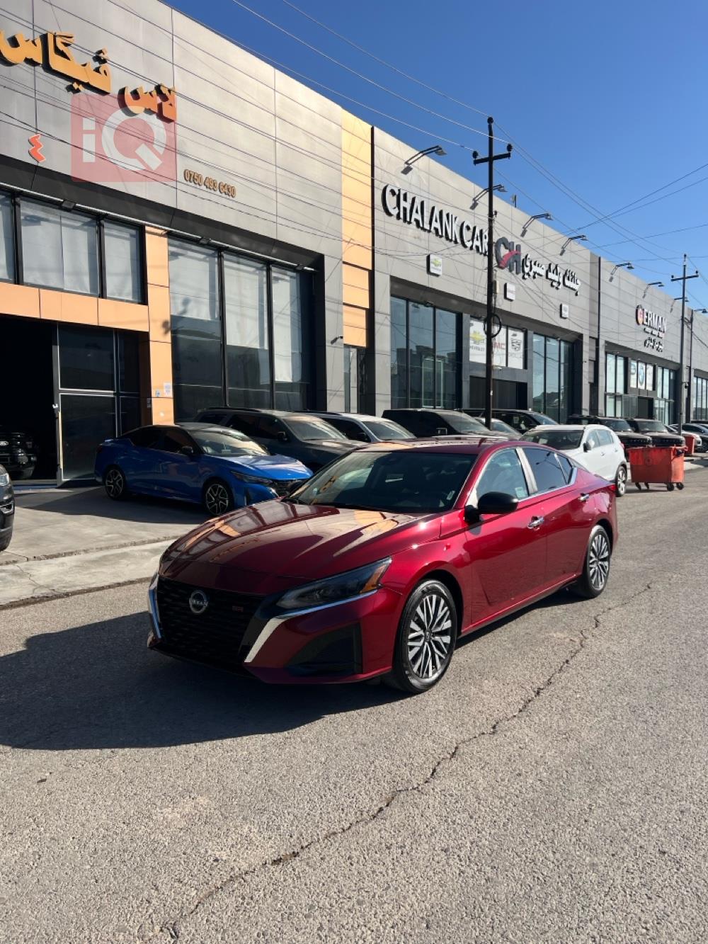 نيسان ألتيما